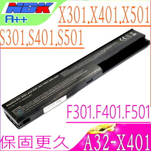 ASUS 電池(保固最久)-華碩 F301，F401，F501，F301A，F301U，F401A，F401U，F501A，F501U，A32-X401，A31-X401，X301，X401，X501，S301，S401，S501，X301A，X301KB815A，X301KI235A，X301U，X401A，X401EB82A，X401EC60U，X401EE45U，X401EI235A，X401U，X501a，X501u，X501xb815a，X501xb82a，X501XC60U