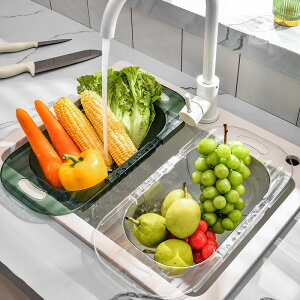 廚房伸縮洗菜盆瀝水籃家用水果盤水槽收納籃洗碗池筷碟置物架