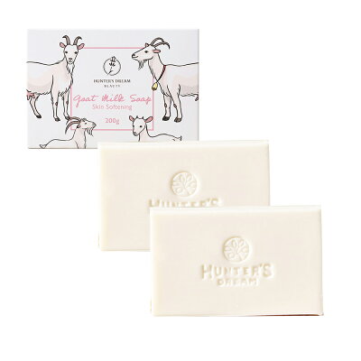 澳洲Hunter‘s Dream 獵人谷之夢 頂級山羊奶滋潤皂(2 入組 200g/盒) 即期品-2027年5月到期