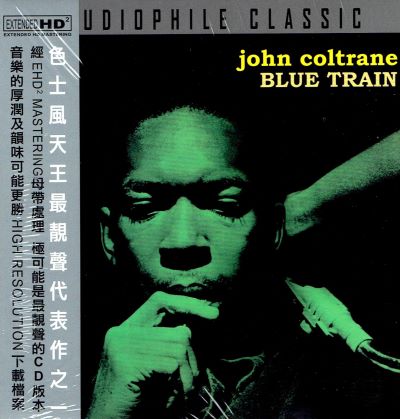 【停看聽音響唱片】【CD】john coltrane BLUE TRAIN