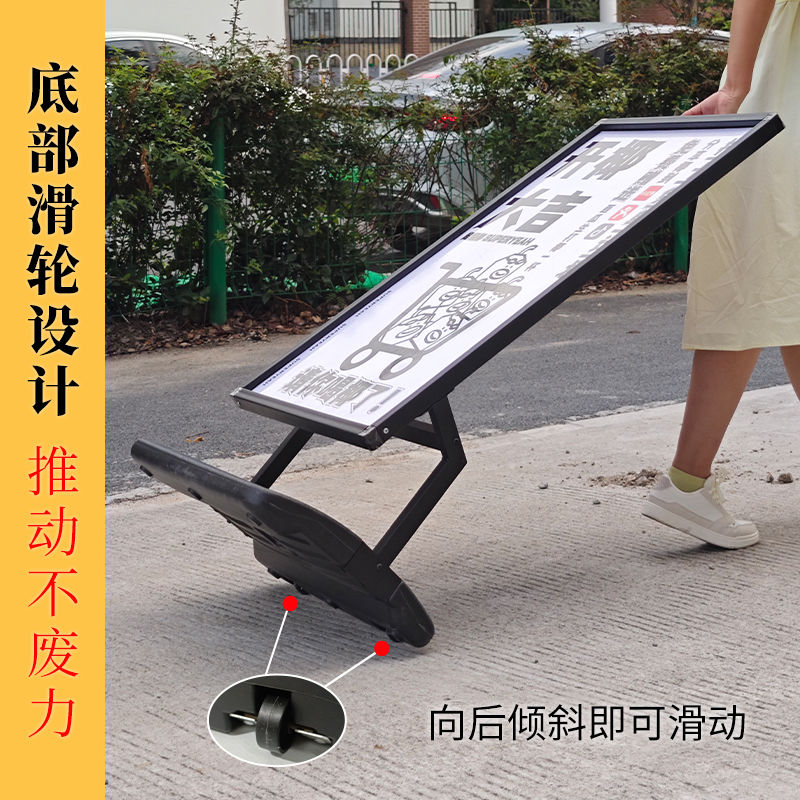 免運/快速出貨 戶外海報架防風廣告牌門口水牌廣告架展示架立式落地立牌招聘展架