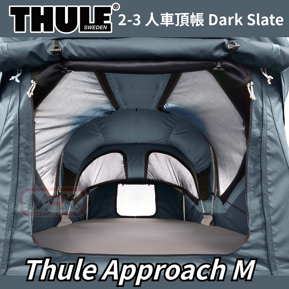 【MRK】THULE 都樂 Approach M 2-3人 車頂帳棚 車頂帳 軟殼車頂帳 帳篷 露營野營 車宿 岩黑藍 901014 ...
