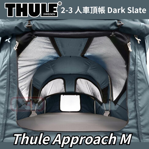 【MRK】THULE 都樂 Approach M 2-3人 車頂帳棚 車頂帳 軟殼車頂帳 帳篷 露營野營 車宿 岩黑藍 901014 ...