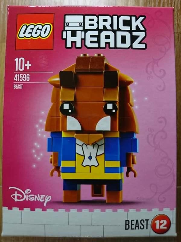 ☆勳寶玩具舖【LEGO 樂高】Brick Headz 41596 美女與野獸 Beast 野獸