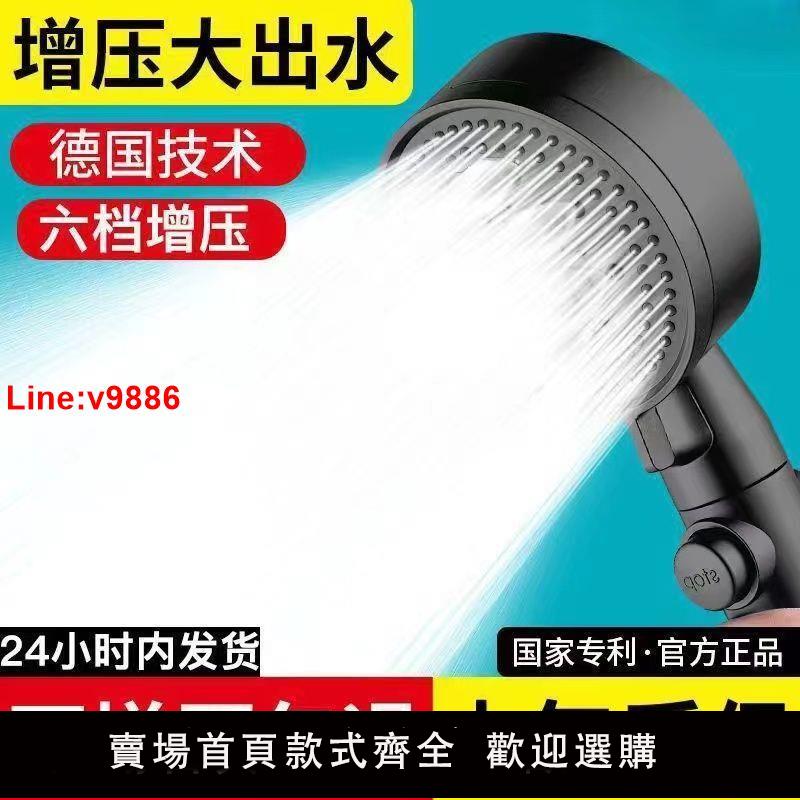 【臺灣公司 超低價】慈牧增壓花灑噴頭浴霸淋雨淋浴套裝粗孔沐浴家用洗澡蓮蓬頭大出水