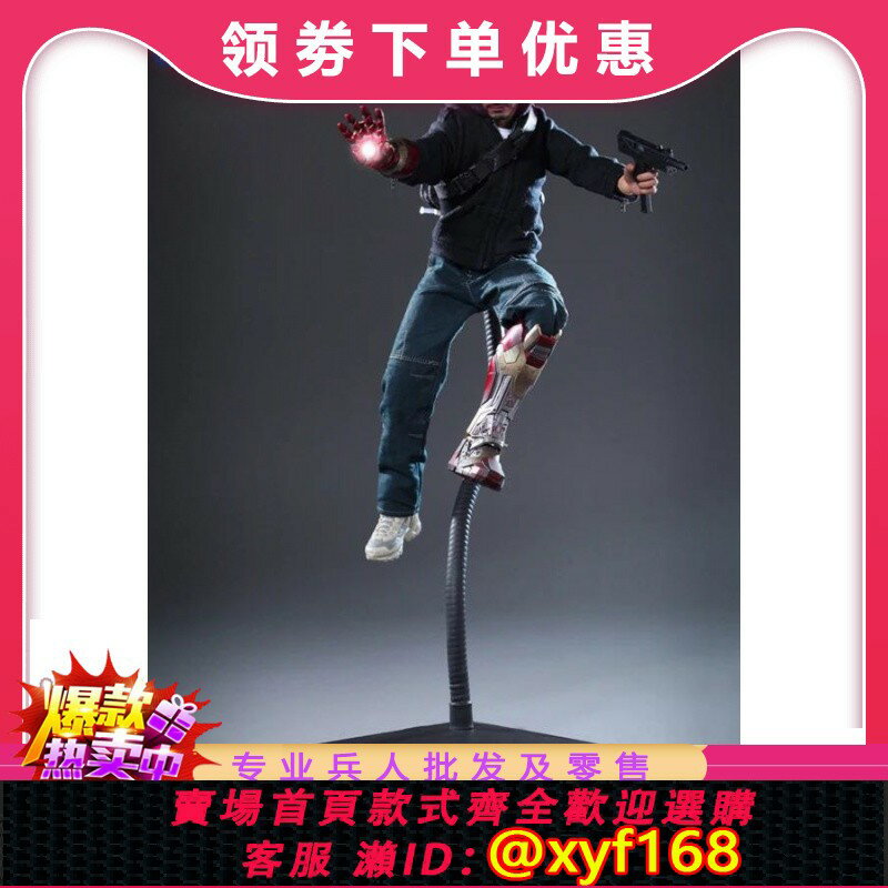 {保固一年 可打統編}PJTOYS A001 1/6兵人偶模型支架ht ss tc 蛇形可彎曲展示地臺底座