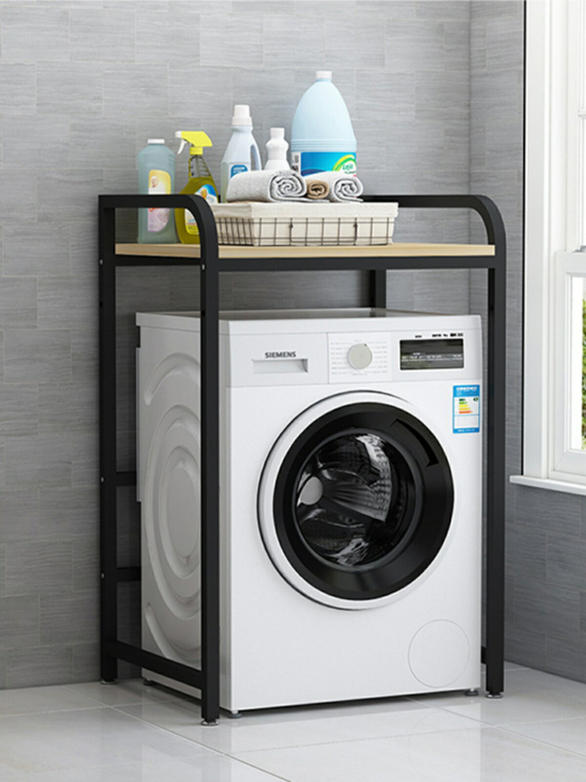 滾筒洗衣機置物架陽臺落地式收納架廚房上方洗碗機疊放可調節單層