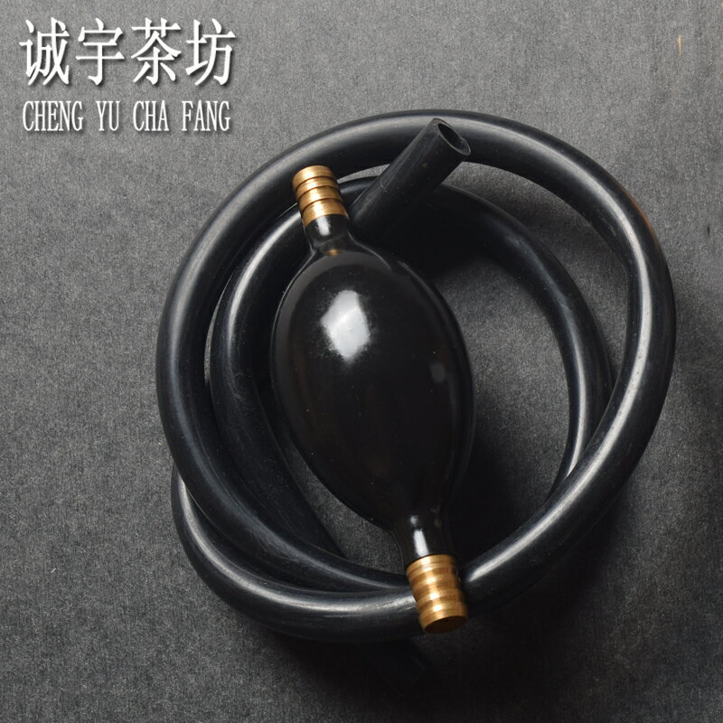 電木茶盤排水管帶吸水球實木茶臺導水管茶幾下水管功夫茶具零配件 3