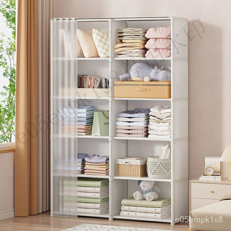 免運 家具 家用臥室收納櫃衣櫃宿捨儲物櫃防塵衣服櫃衣櫃出租房簡易組裝 可開發票 7
