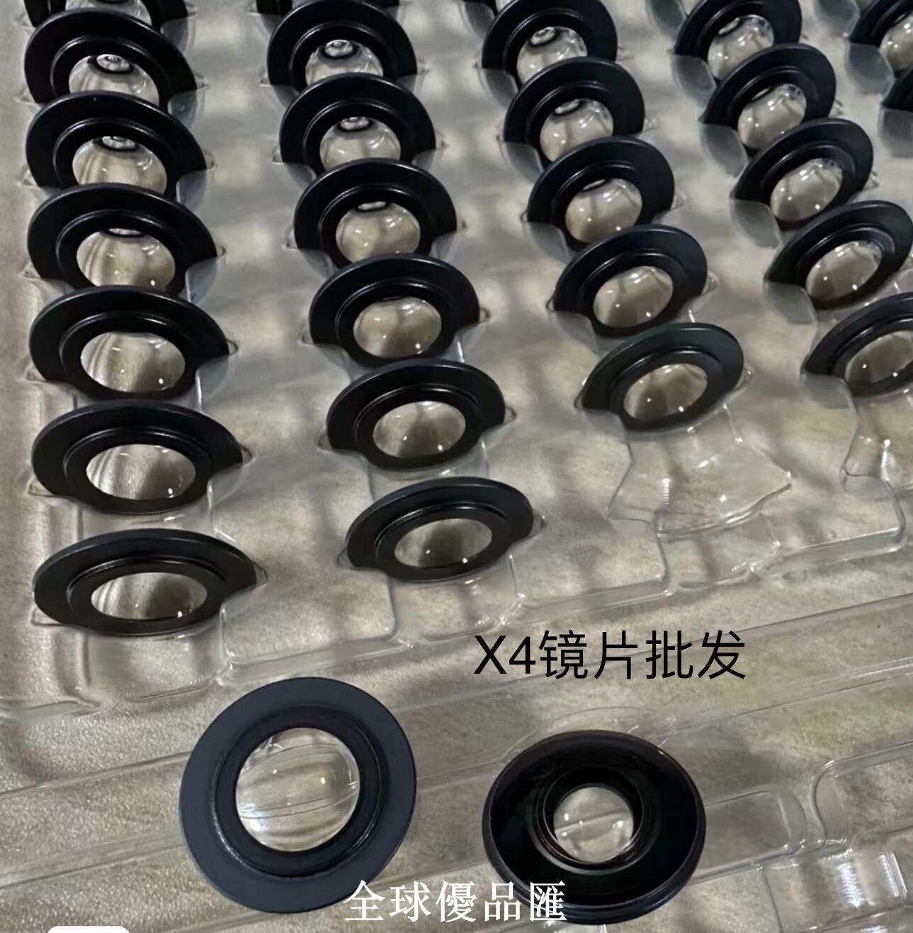 【全球優品匯】insta360 X4鏡片鏡頭玻璃殼全景相機鏡頭 批發更優惠