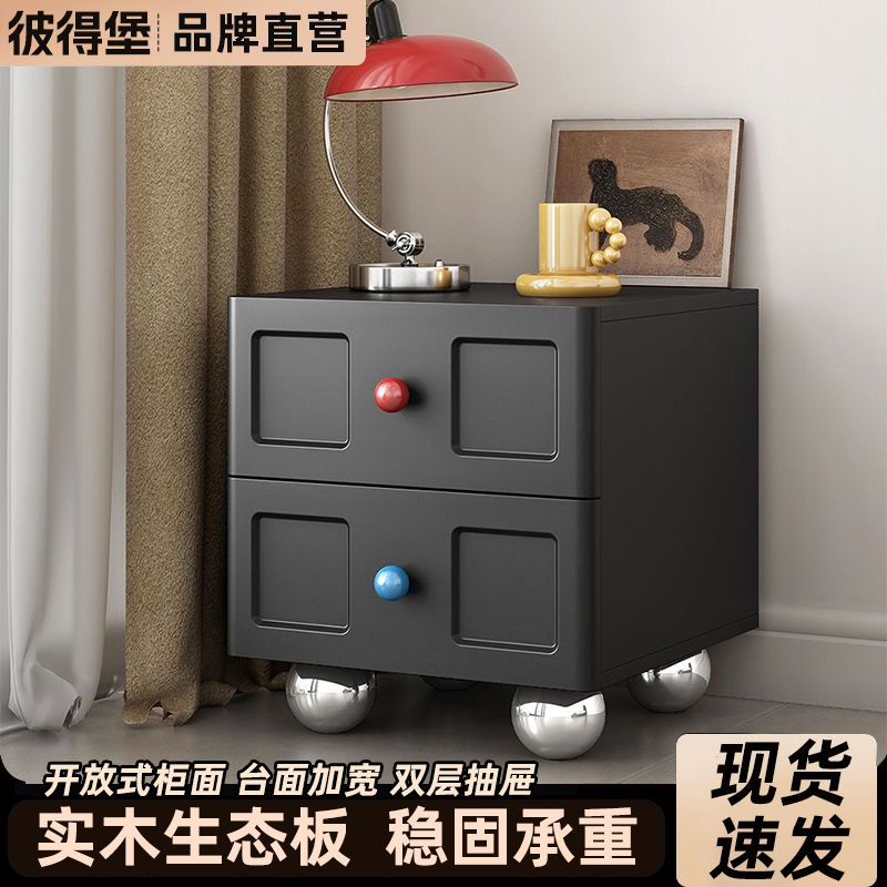 公司貨 超低價 奶油風床頭櫃簡約現代實木皮質床邊櫃小型超窄30cm極簡迷你收納櫃 快速發貨