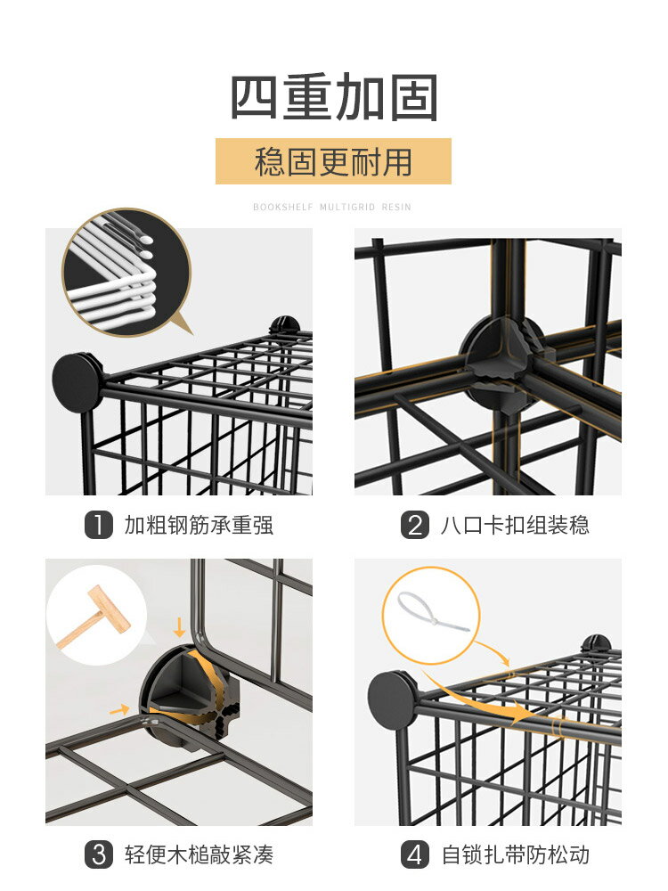 書架簡易置物架客廳小書櫃兒童儲物簡約落地收納架子鐵藝收納櫃子