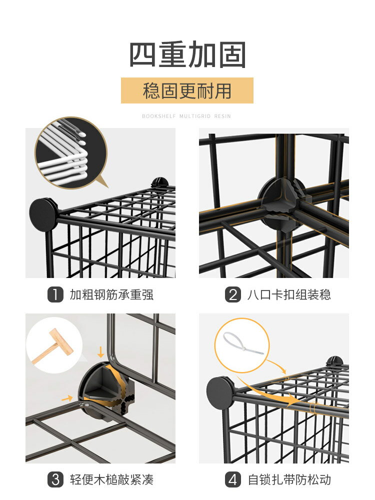 書架簡易置物架客廳小書柜兒童儲物簡約落地收納架子鐵藝收納柜子