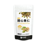 烘焙原味開心果仁150公克【每日優果】 烘焙原味開心果仁150公克【每日優果】
