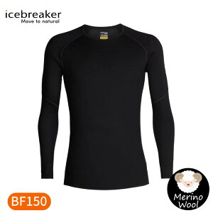 【Icebreaker 男 ZONE 網眼透氣圓領長袖上衣BF150《黑》】IB104347/內層衣/薄長袖/內著
