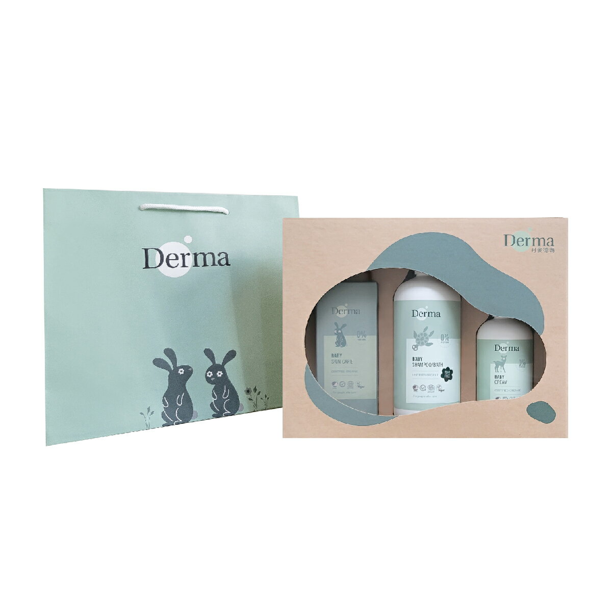 【Derma】寶寶經典洗護三件禮 ★衛立兒生活館★