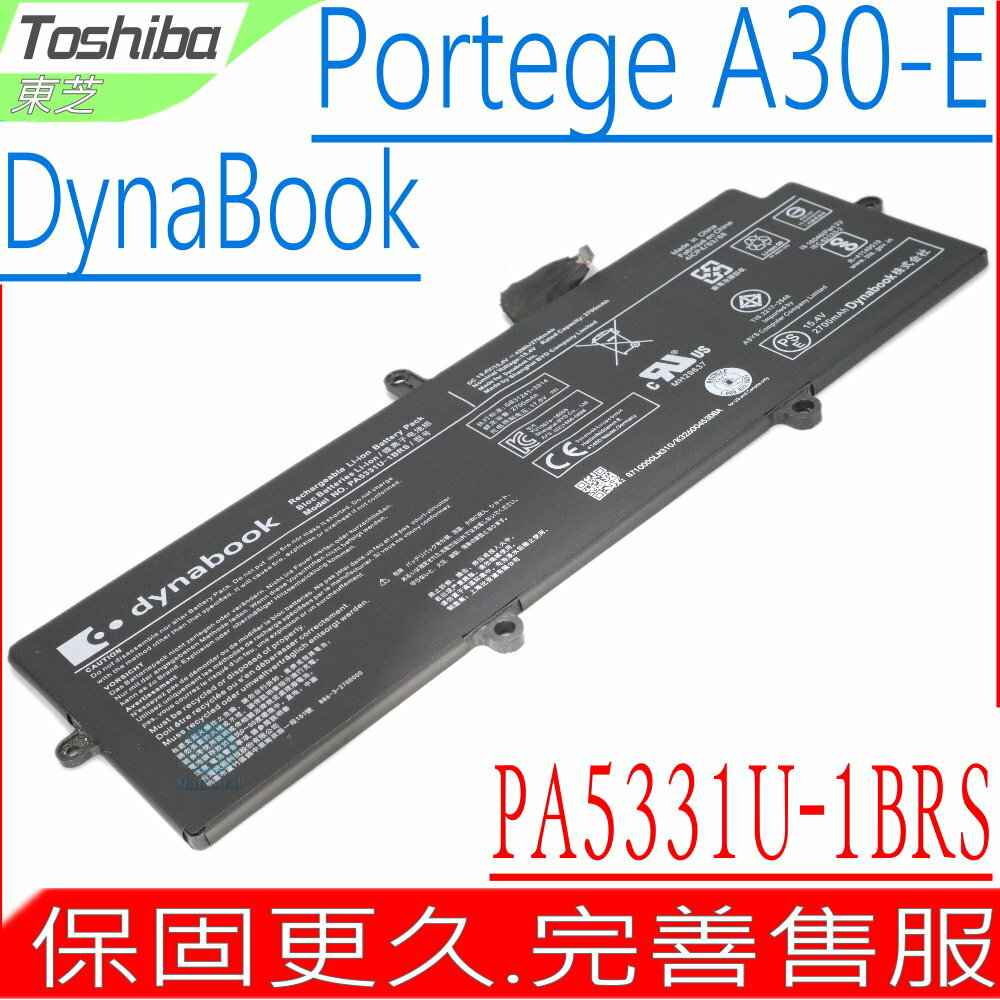 Toshiba PA5331U-1BRS 電池 適用 東芝 Dynabook Portege A30-E,A30-E-10N,A30-E-120,A30-E-127,A30-E-128,A30-E-140,A30-E-143,A30-E-14N,4ICP4/63/68