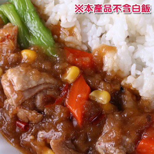 裕毛屋自製【麻辣雞丁燴飯料】辣子雞丁, 椒麻雞丁 1
