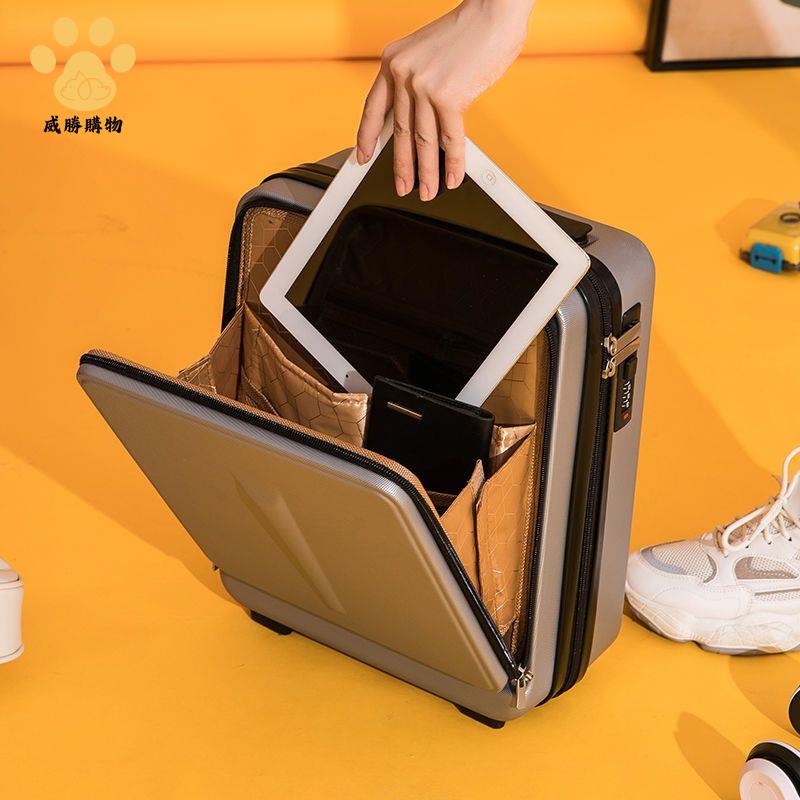 免運 行旅箱 登機箱 旅行箱 拉桿箱 商務前置開口電腦行李箱男16寸小型密碼箱女迷你旅行箱化妝手提箱 特價出 現貨syej