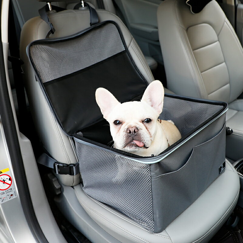 A4Pet 寵物車載安全座椅狗狗汽車坐墊車內前排后座防臟車用寵物墊 全館免運