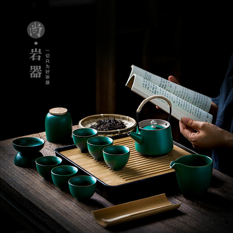 尚巖 功夫茶具套裝家用客廳陶瓷輕奢現代簡約干泡茶盤小套泡茶器