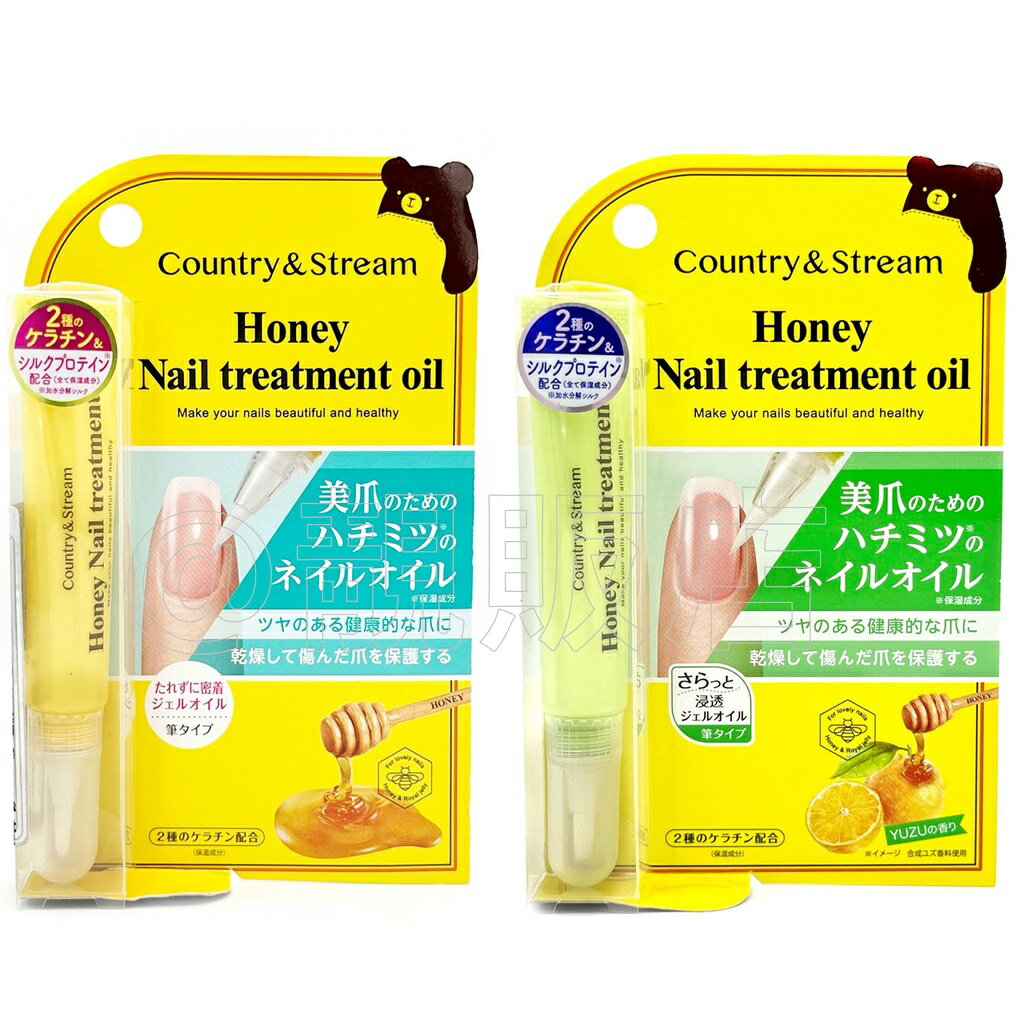 Country & Stream 蜂蜜指緣油 7g 2款 指甲油