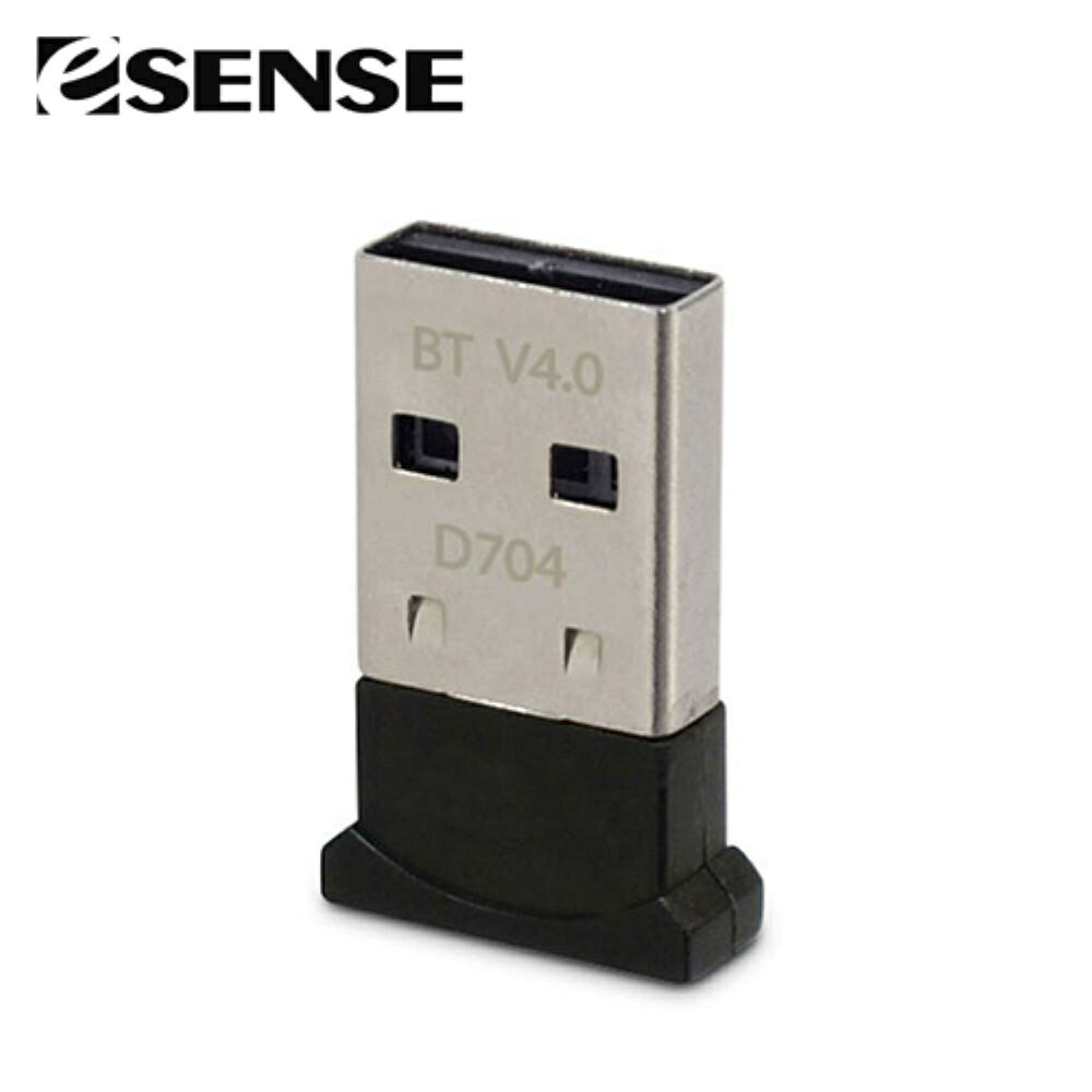 【ESENSE 逸盛】D704 藍芽迷你接收器【三井3C】