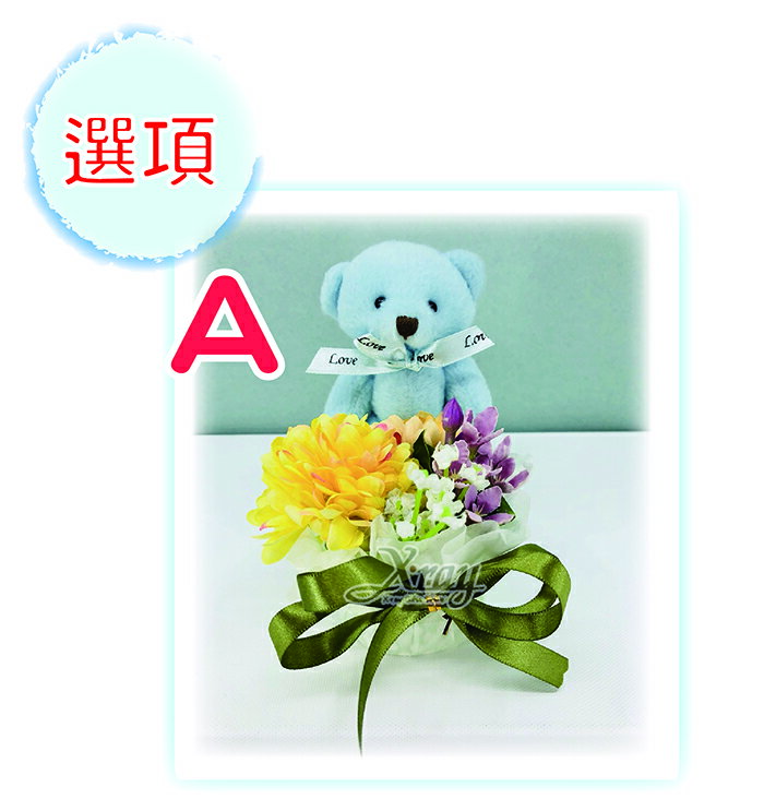 人造花娃娃禮盒組 不凋花 手作素材 新娘捧花 婚禮小物 情人花束 保鮮花 X射線 Y X射線精緻禮品直營店 樂天市場rakuten