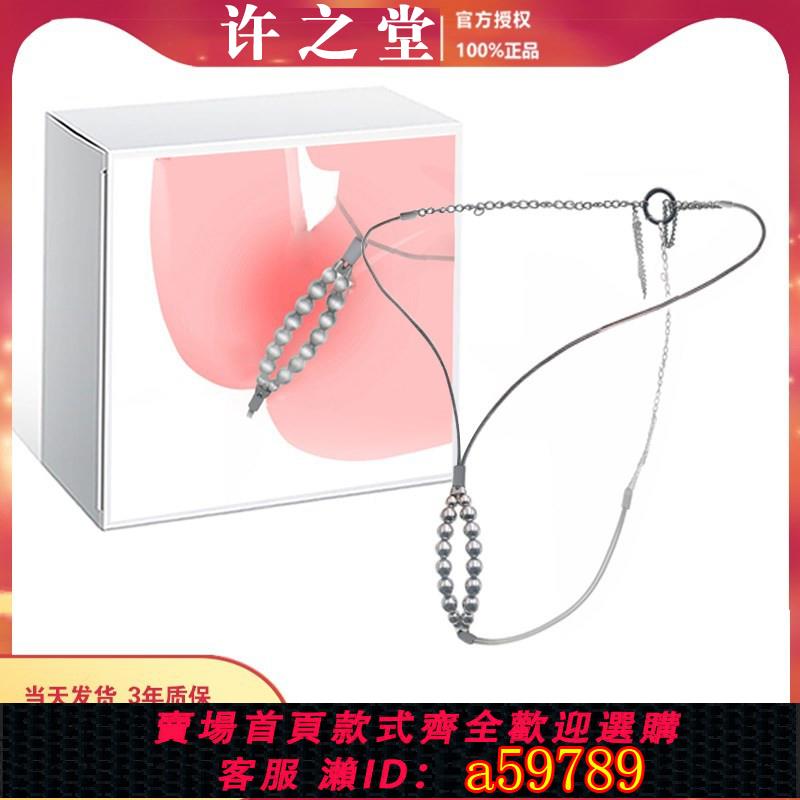 【臺灣公司 可打統編】情趣用品女SM陰唇夾貞操褲成人道具夫妻拉珠內褲調教助愛自慰器女
