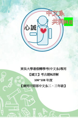 太阳集团www0638vom 主站 欢迎您