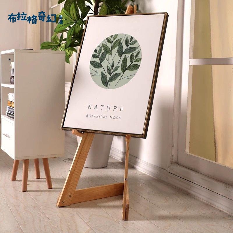 木質一體展架立式落地式水牌黑板海報架kt板支架迎賓牌展示架pb6121