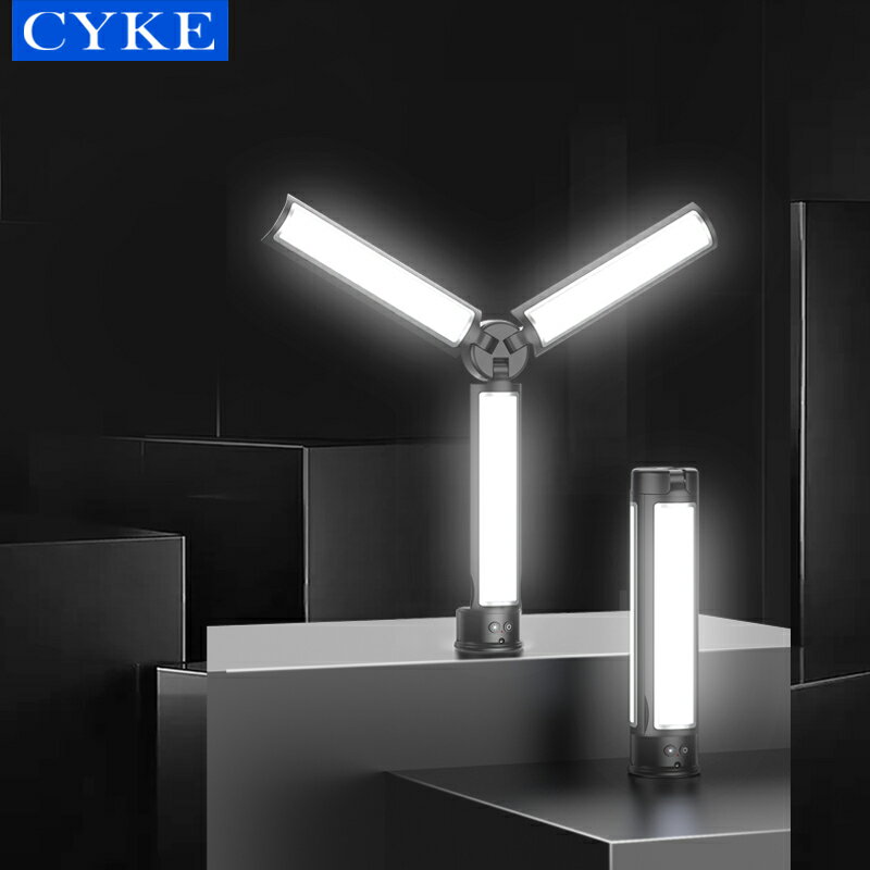 攝影燈 照相機燈 拍攝補光燈 RGB燈 CYKE補光燈棒LED攝影燈手持直播補光燈專用室內小型便攜棒燈戶外 全館免運