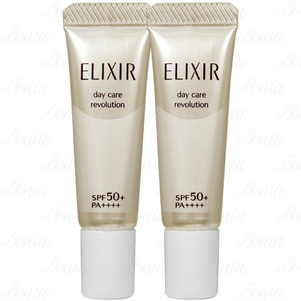 【VT薇拉寶盒】 SHISEIDO 資生堂 怡麗絲爾 多效彈潤美肌乳T+ SPF50+/PA++++(5ml)*2