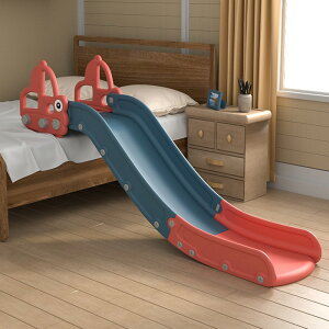 滑滑梯 溜滑梯 兒童室內滑滑梯家用寶寶床上滑梯大沙發小孩玩具床沿小型簡易滑梯
