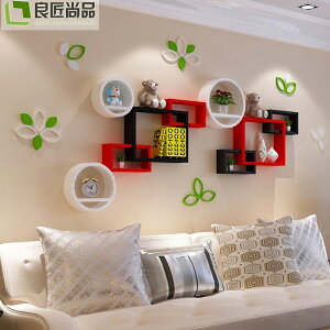 墻上置物墻面壁掛創意電視背景墻隔板臥室簡約墻壁書裝飾