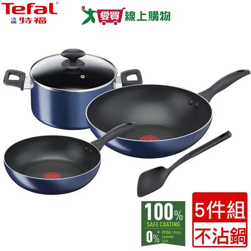 Tefal特福 法式食光系列不沾鍋 5件組(炒鍋+平底鍋+含蓋湯鍋+鍋鏟) 不沾塗層 少油 鍋子 鍋【愛買】