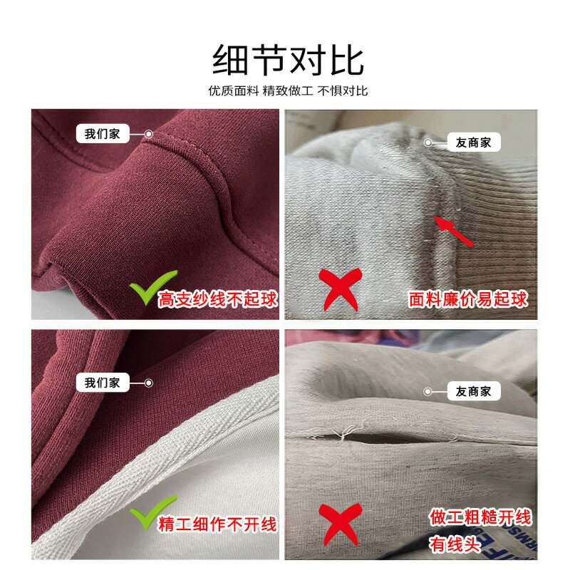 加厚外套 衛衣外套 連帽外套 外套 薄外套 加絨寬鬆連帽衛衣女秋冬2025新款酒紅色拉鍊開衫加厚外套女慵懶風 治裝激推 6