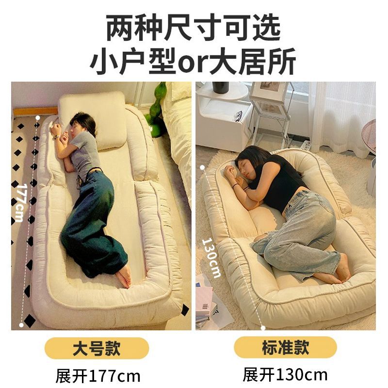 人類狗窩懶人沙發可睡可躺網紅榻榻米折疊陽臺臥室小沙發單人沙發