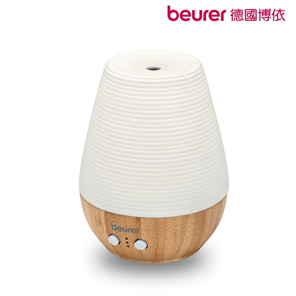 【beurer 德國博依】芳療水氧機 LA 40/LA40 三年保固