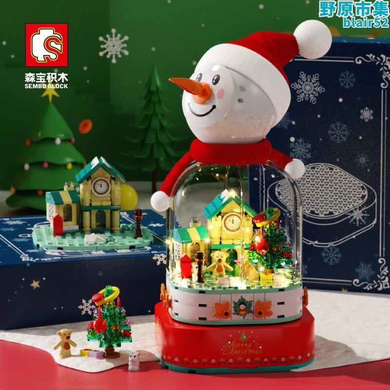 【好康】森寶601162聖誕音樂盒旋轉聖誕小屋帶燈光聖誕節日禮物積木玩具
