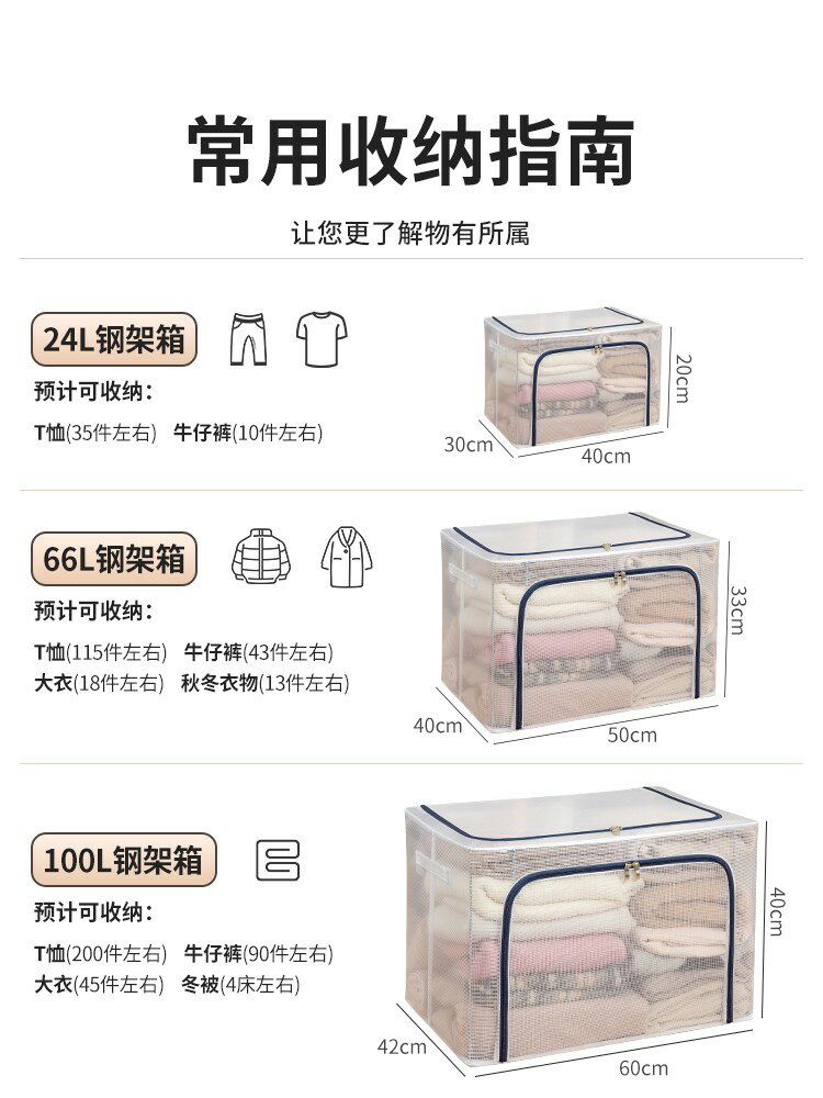 簡易衣櫃雙開門家用宿舍床上簡約放衣物收納神器整理儲物櫃箱衣櫥