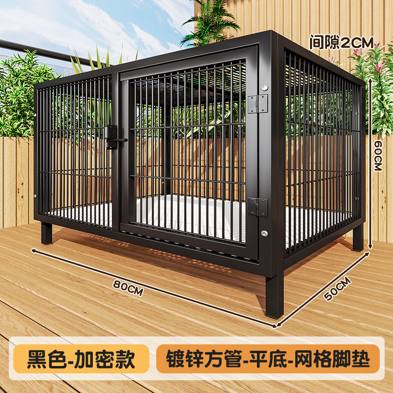養殖狗籠子中型小型犬室內帶天窗邊牧小型寵物籠狗狗泰迪柯基狗籠129-LPS 公司貨