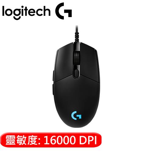 Logitech 羅技 PRO Hero 遊戲滑鼠原價999(現省$200)