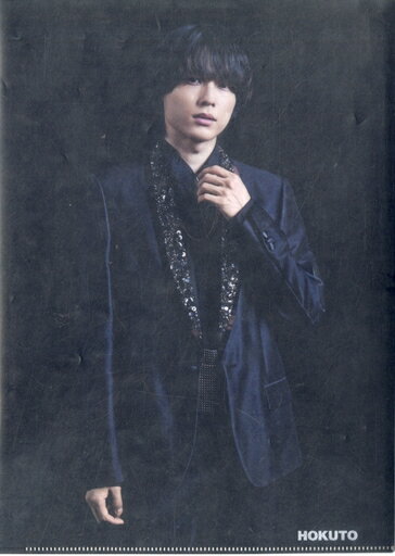 松村北鬥(SixTONES)A4檔案夾慣聲的法則