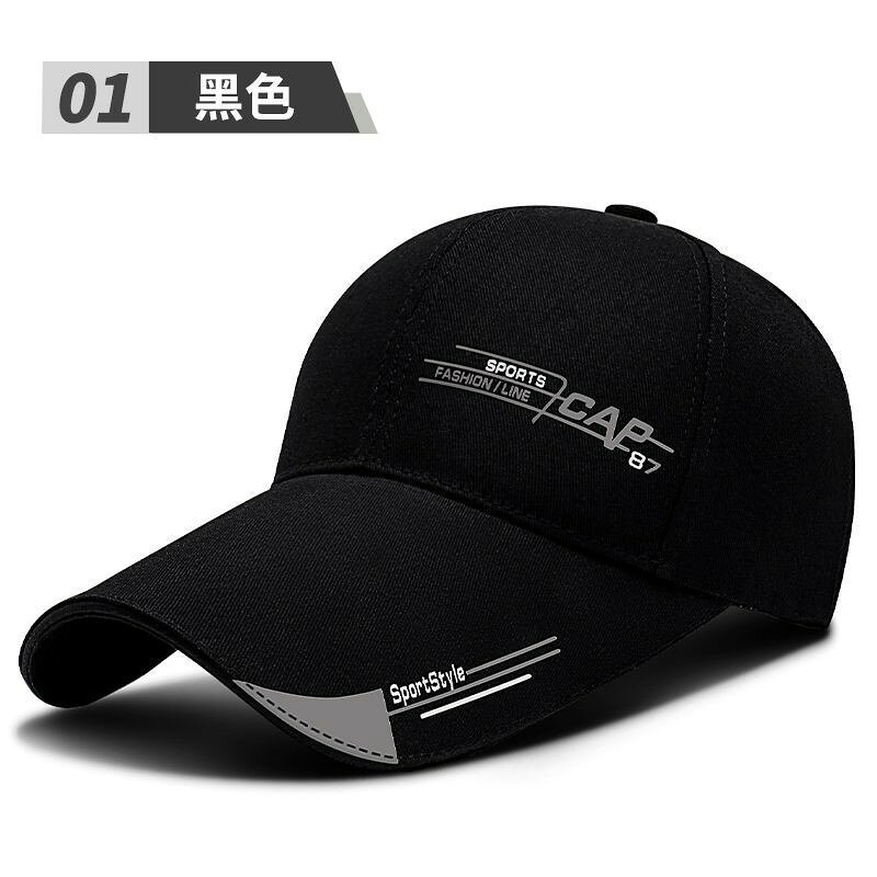 【買一送一】帽子男春夏季遮陽防曬棒球帽戶外釣魚休閑太陽鴨舌帽 5