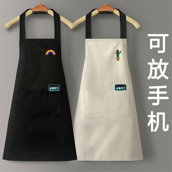 廚房家用防水可防油男女新款圍裙韓版日系上班家務圍腰工作服