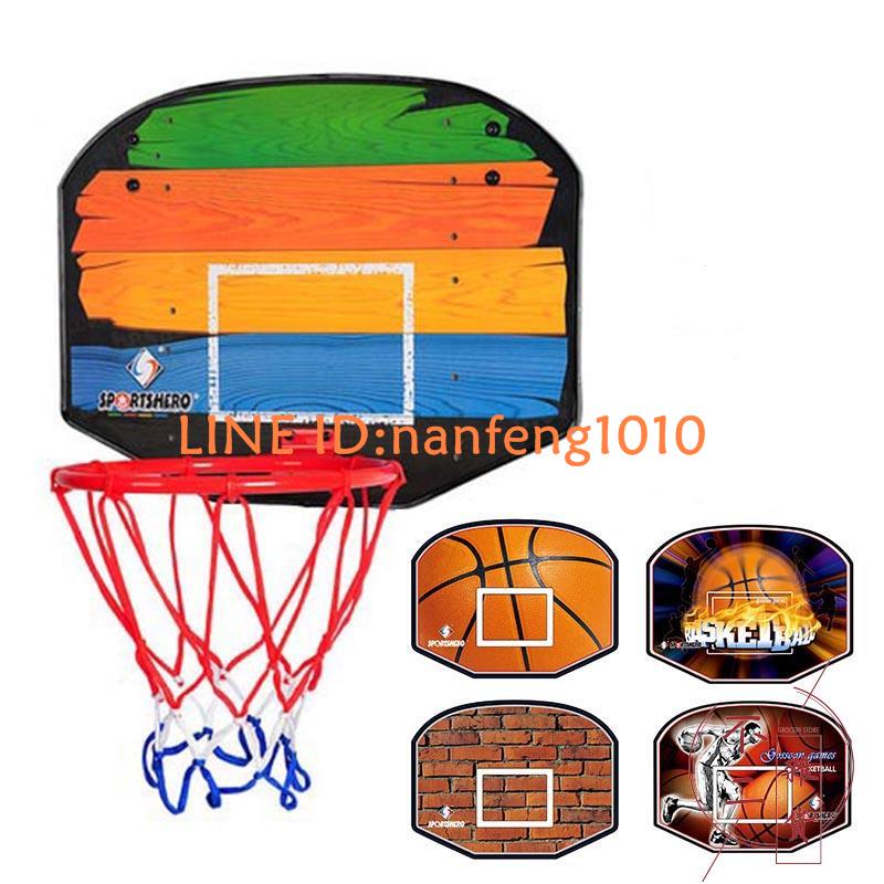兒童籃球框籃球架室內外籃圈籃球板親子家用壁掛式【不二雜貨】
