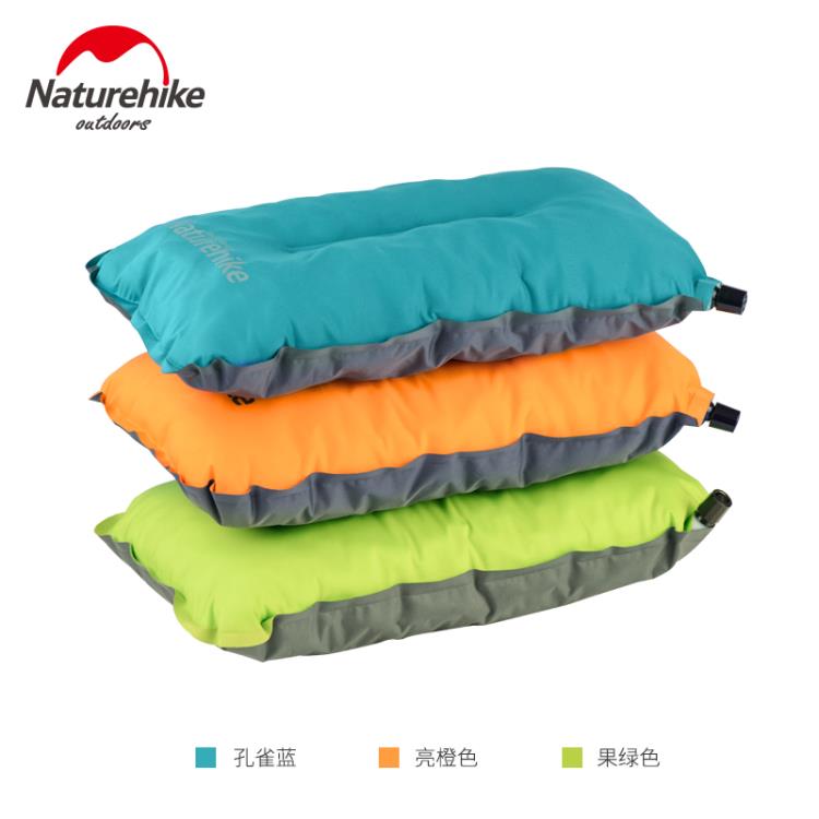 自動充氣枕戶外便攜露營帳篷氣墊枕頭旅行吹氣靠枕