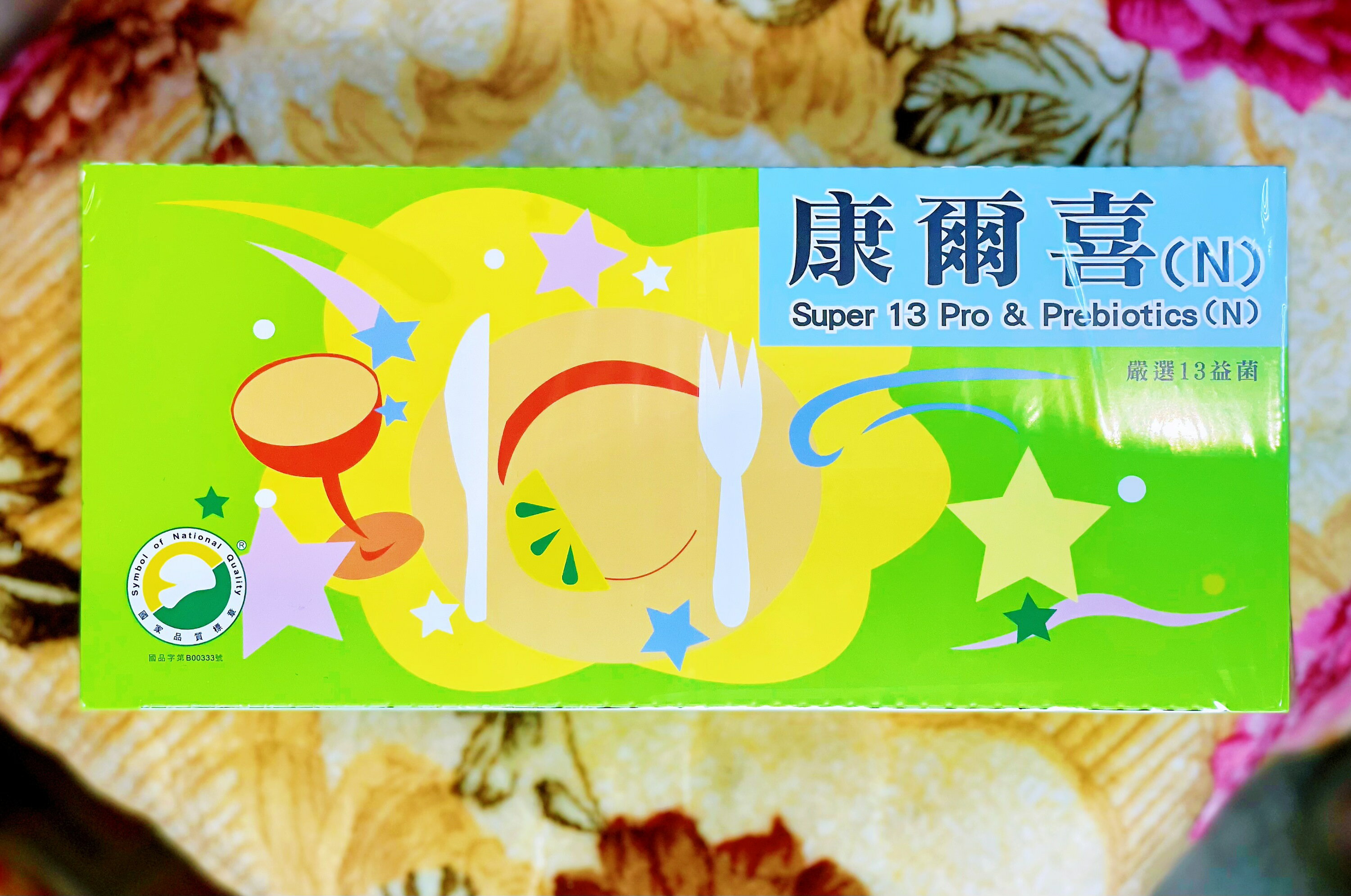 【領券再折，免運費】葡眾 康爾喜(Ｎ) 90條/盒 保證公司貨 2