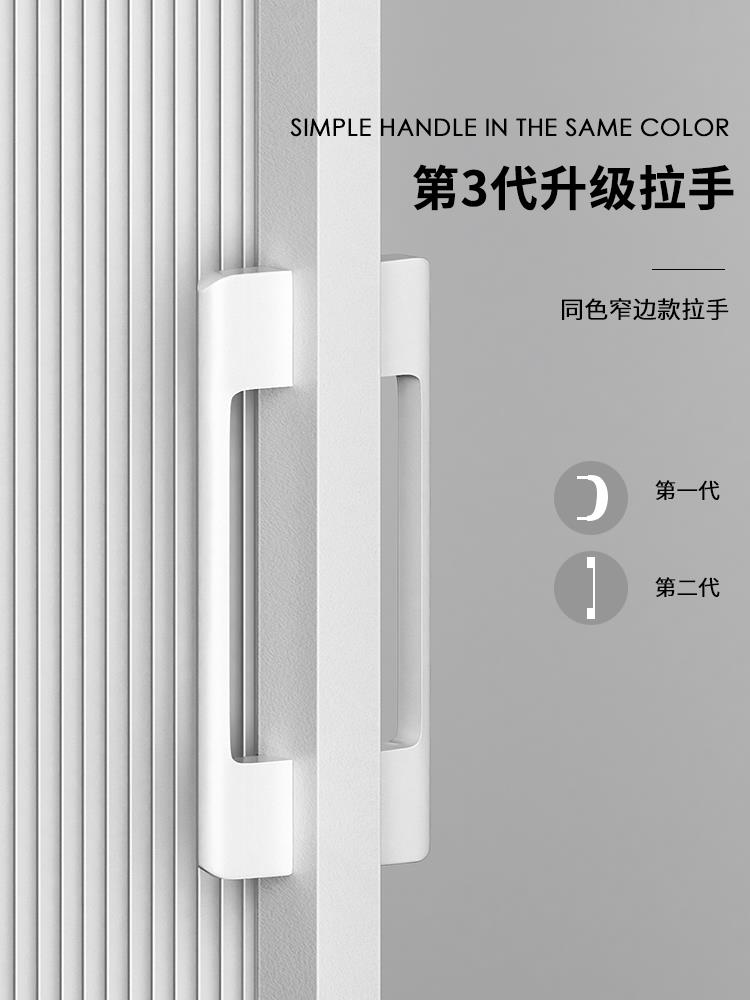 浴室輕奢隱形浴簾套裝免打孔防水布防黴衛生間折疊拉簾子隔斷掛簾